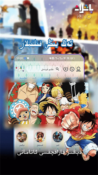 鸵鸟踏沙溅星尘凝成画壁纸