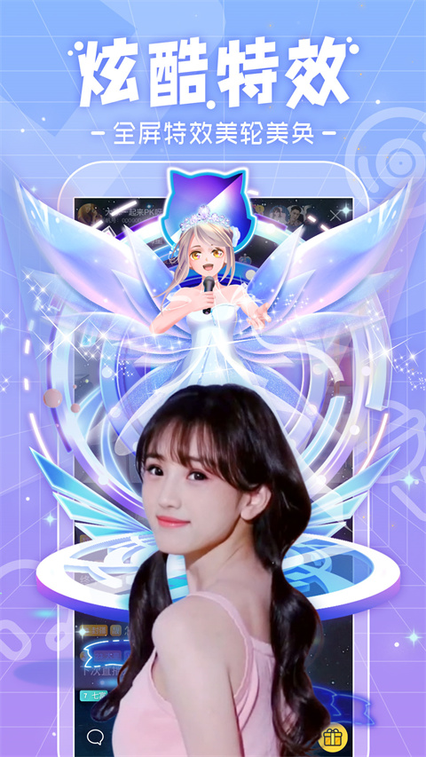 悬浮在空中的复古望远镜与星云壁纸