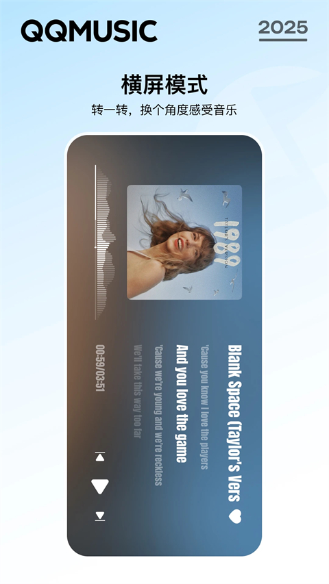 秋日枫叶飘落的日式庭院枯山水壁纸