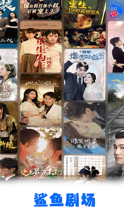 玻璃窗上雨痕与雾气绘出抽象人脸壁纸